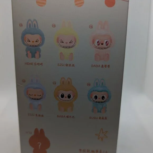 Have A Seat Labubu Dada - Picture 3 of 4